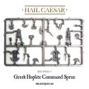 Greek Hoplite Command Sprue