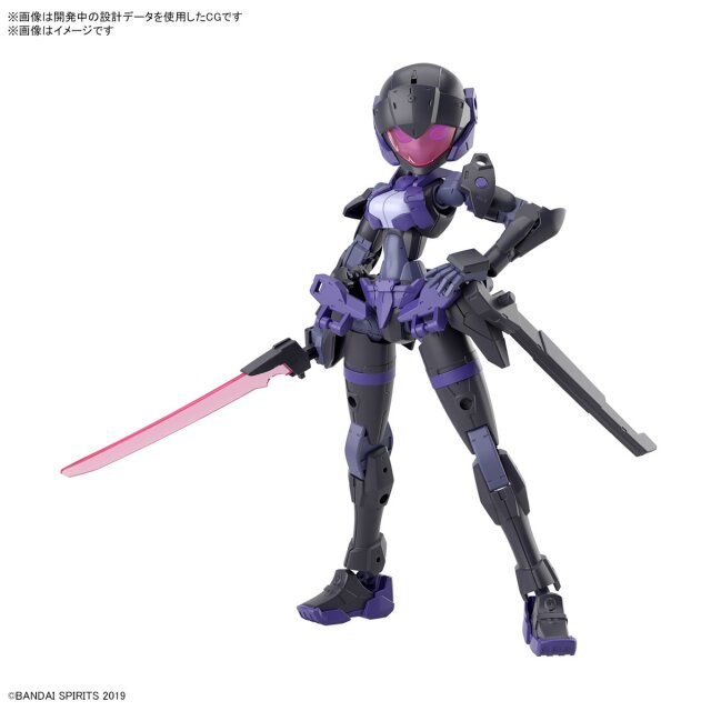 [1/144] 30MM EXM-H15E Acerby (Type-E)
