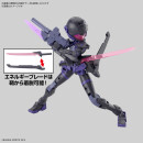 [1/144] 30MM EXM-H15E Acerby (Type-E)