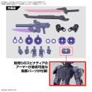 [1/144] 30MM EXM-H15E Acerby (Type-E)