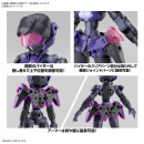 [1/144] 30MM EXM-H15E Acerby (Type-E)
