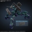 30MM ARMORED CORE Ⅵ FIRES OF RUBICON BALAM INDUSTRIES BD-011 MELANDER LIGER TAIL