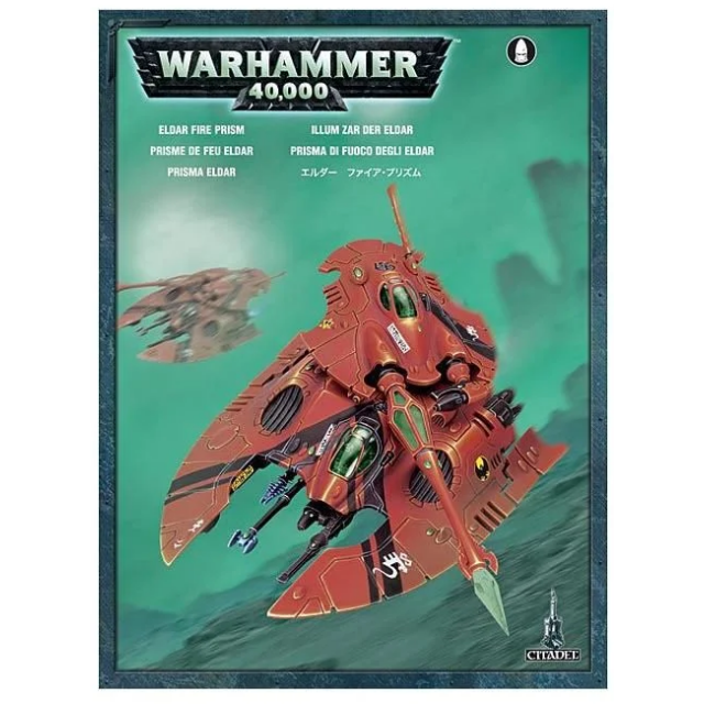 Aeldari: Fire Prism / Night Spinner