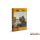 Vystrel Mobile Artillery Regiment