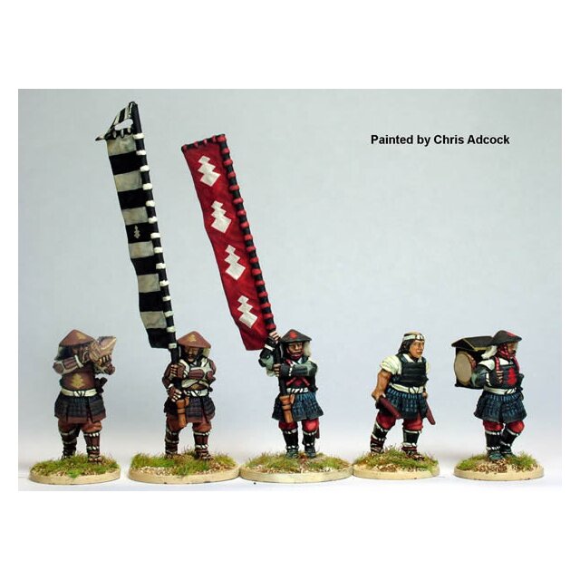 Ashigaru bannermen and musicians, advancing