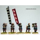 Ashigaru bannermen and musicians, advancing