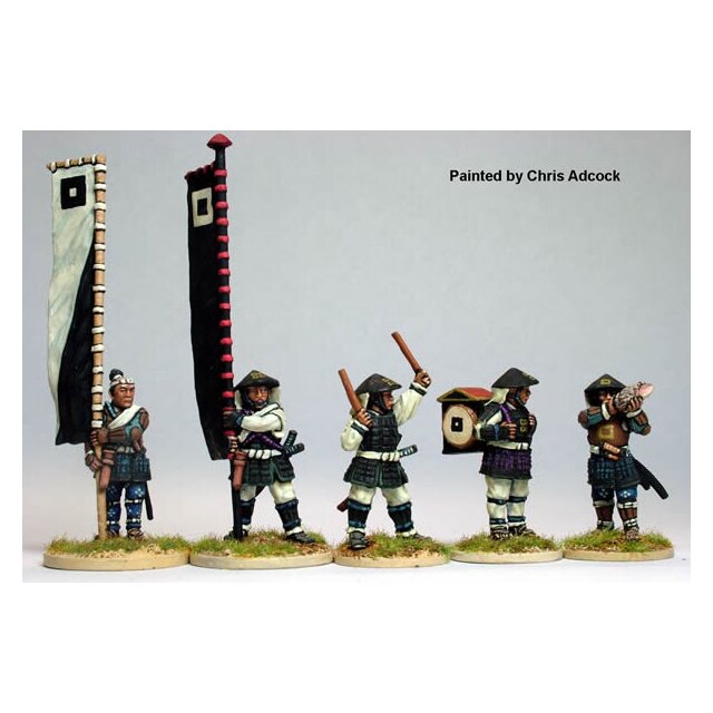 Ashigaru bannermen and musicians, standing