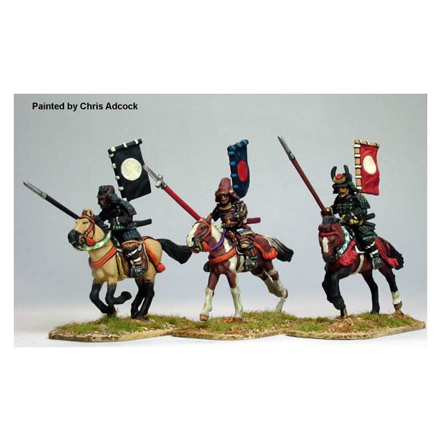 Mounted Samurai with Yari, charging 1