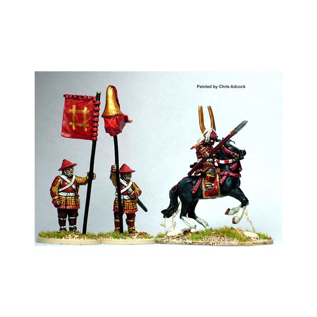 Ii Naotaka (mounted) and 2 standard bearers