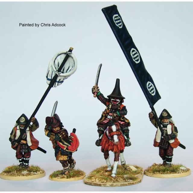 Generic Samurai commander mounted with unusual helmet