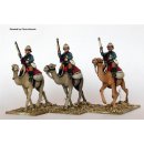 British Camel Corps,rifles on hips